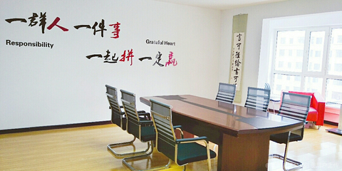 哈爾濱旻晟電子商務(wù)信息咨詢(xún)電纜經(jīng)營(yíng)業(yè)務(wù)概述